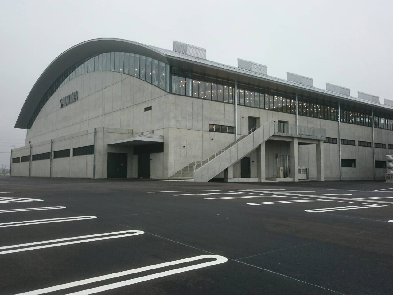エベレスト工業株式会社　総合建設業（防水・シーリング工事）名古屋市